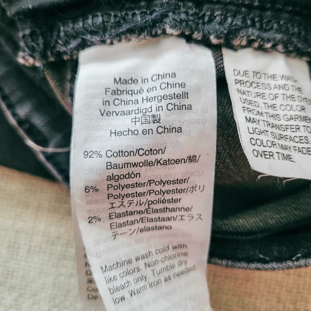 Madewell high-rise skinny jeans - Picture 7 of 7